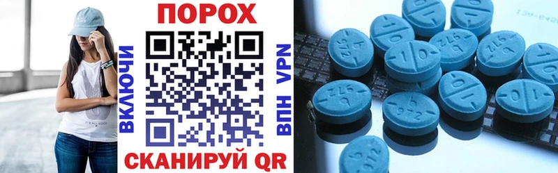 наркотики  Советский  Amphetamine 98% 