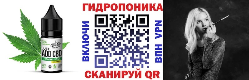 Печенье с ТГК марихуана  как найти наркотики  Советский 