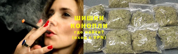 spice Белая Калитва
