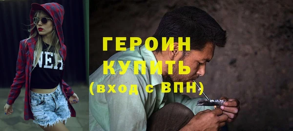 эйфоретик Семёнов