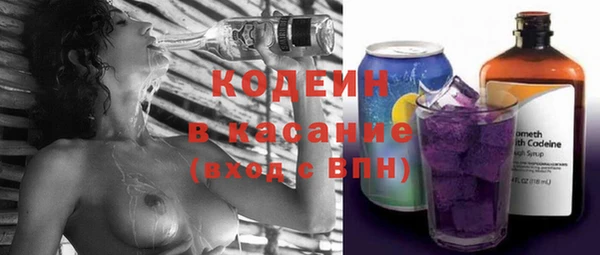 марихуана Новозыбков