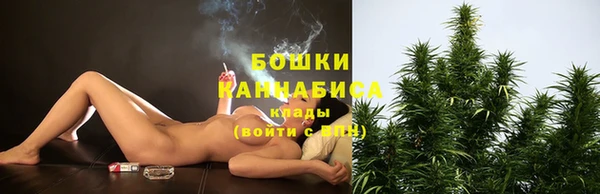 меф Бежецк
