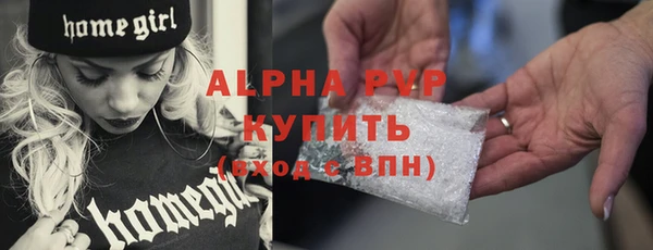 хмурый Семилуки