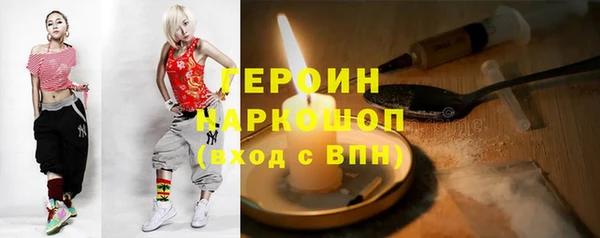 меф Бежецк