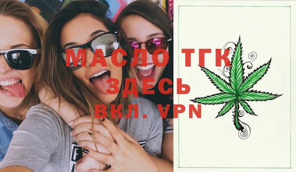 гашиш Белая Холуница