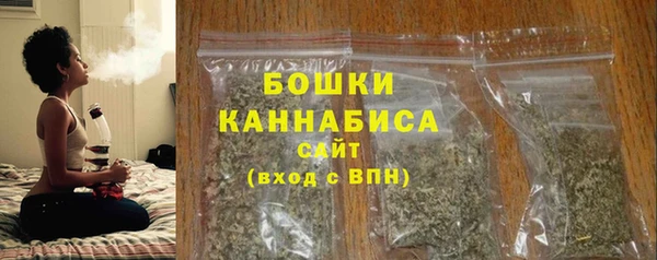 круглые Беломорск