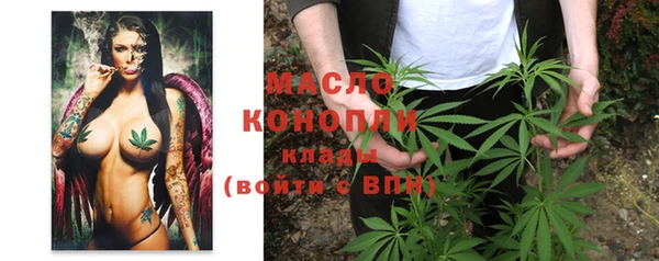 герыч Новодвинск