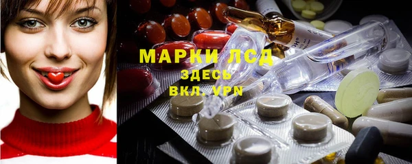 мефедрон мука Саяногорск