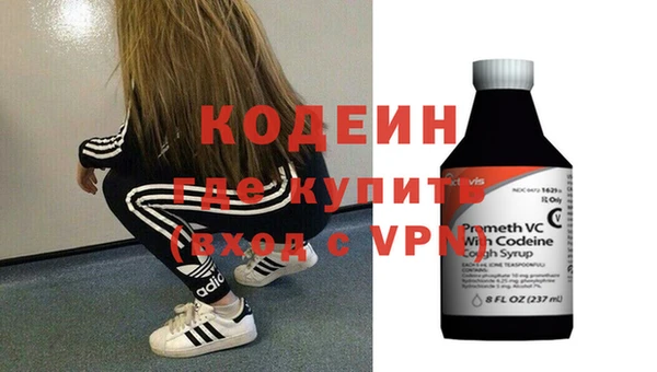 круглые Сатка