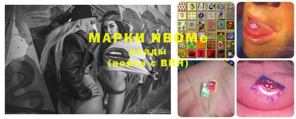 меф Бежецк