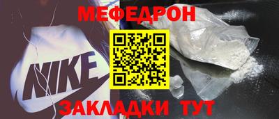 альфа пвп VHQ Коммунар