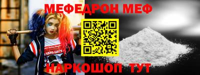 2c-b Комсомольск-на-Амуре
