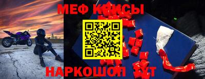 2c-b Комсомольск-на-Амуре