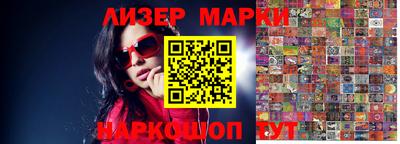 альфа пвп VHQ Коммунар