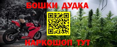 трава Конаково