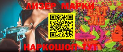 трава Конаково