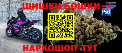 трава Конаково