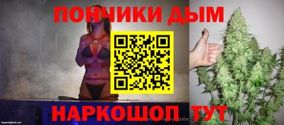 2c-b Комсомольск-на-Амуре