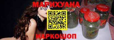 2c-b Комсомольск-на-Амуре