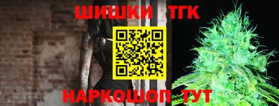 2c-b Комсомольск-на-Амуре
