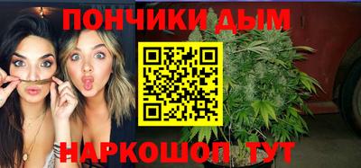 альфа пвп VHQ Коммунар