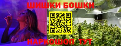 2c-b Комсомольск-на-Амуре