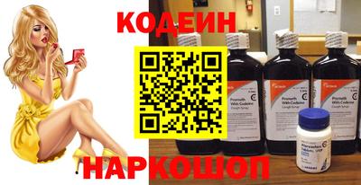 2c-b Комсомольск-на-Амуре