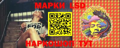 альфа пвп VHQ Коммунар