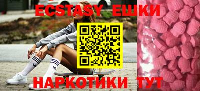 трава Конаково