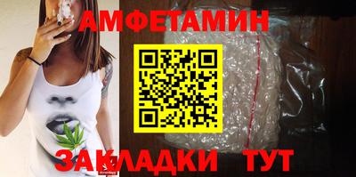 трава Конаково