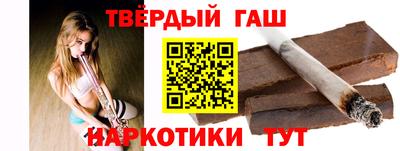 альфа пвп VHQ Коммунар