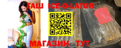 2c-b Комсомольск-на-Амуре