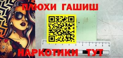 альфа пвп VHQ Коммунар