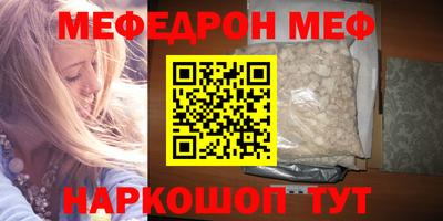 трава Конаково