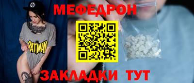 трава Конаково