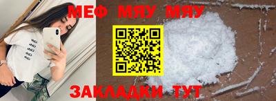2c-b Комсомольск-на-Амуре