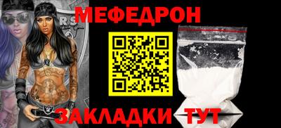 альфа пвп VHQ Коммунар