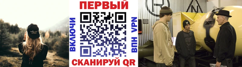 МЕТАМФЕТАМИН кристалл  Советский 