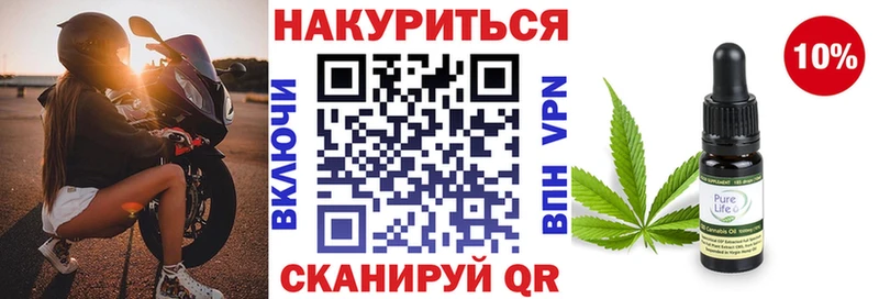 Конопля MAZAR ОМГ ОМГ ссылка Советский